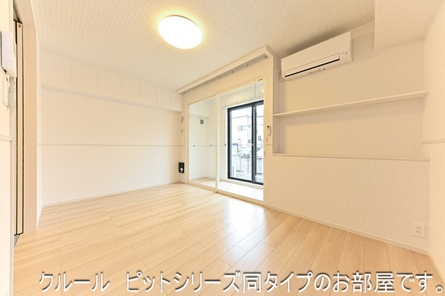藤沢市鵠沼海岸５丁目のアパートの居間・リビング