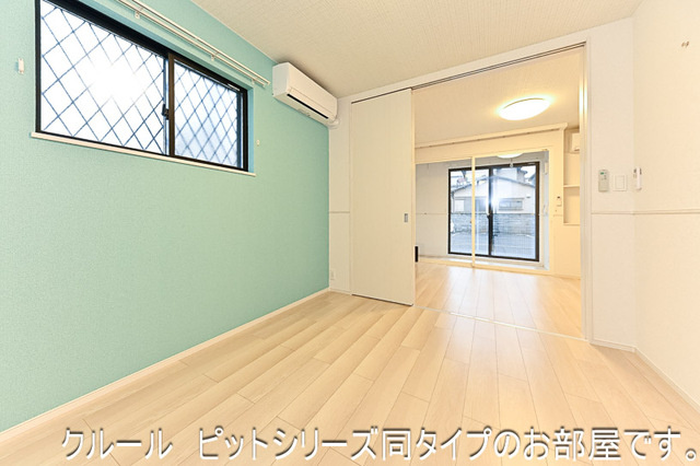 藤沢市鵠沼海岸５丁目のアパートの寝室