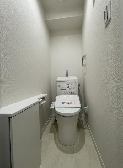 エトワール山下のトイレ