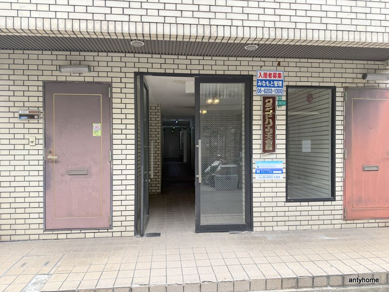 グランドハイツ大今里のエントランス