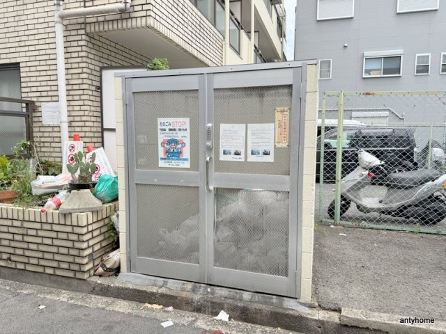 グランドハイツ大今里のその他共用部分