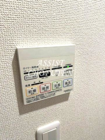 メルディア調布の設備|※別号室参考写真