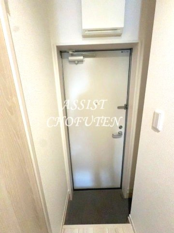 メルディア調布の玄関|※別号室参考写真