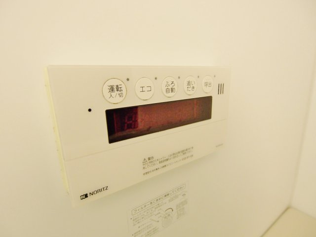 大和ガーデンコート2号棟のその他