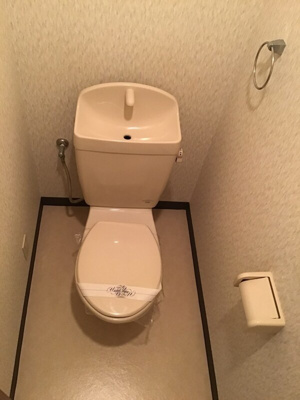 【トイレ】 | カンターレ鶯谷I番館