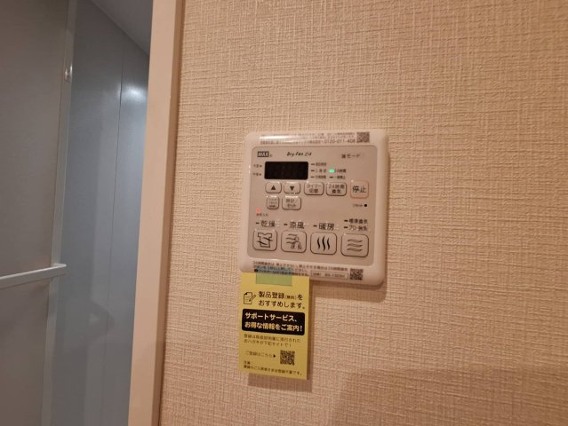AI Grandir獅子ヶ谷の設備