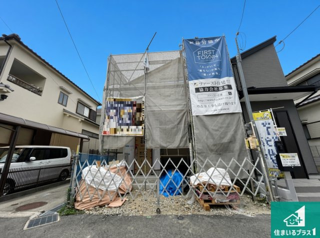 伊丹市堀池　第12期　新築一戸建て