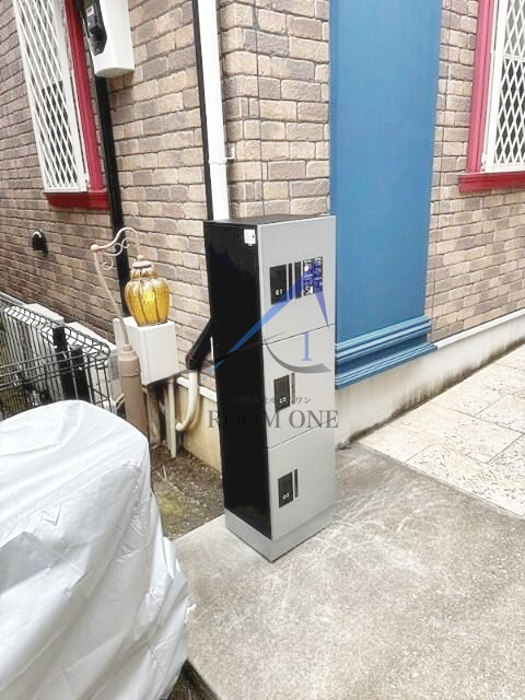 ハーミットクラブハウス高円寺テラスドのその他共用部分|宅配ボックスです。