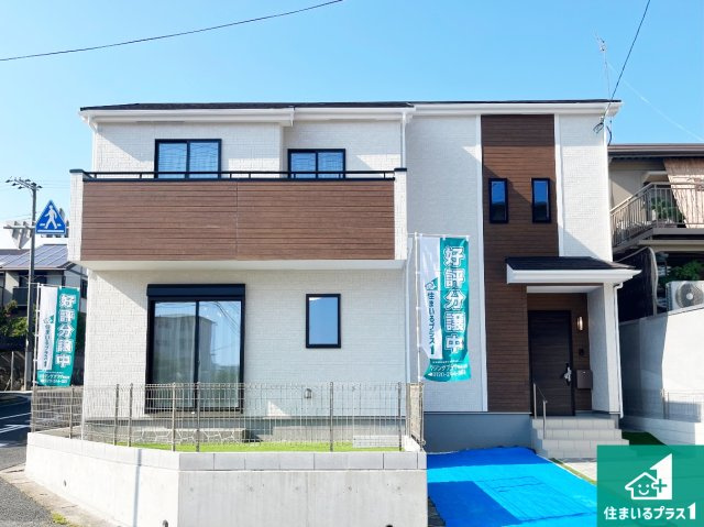 神戸市須磨区白川台　新築一戸建て