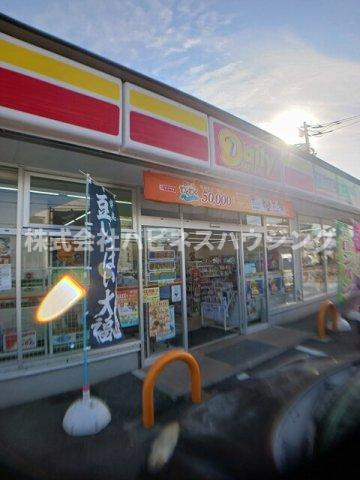 グランドール柏の周辺|デイリーヤマザキ　柏高田店まで572m