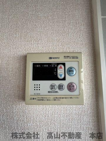 セジュール東山田Ⅱ Bの設備