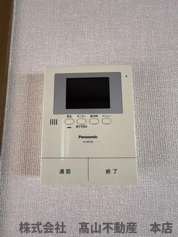 セジュール東山田Ⅱ Bのセキュリティ