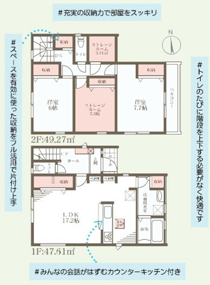 明石市魚住町金ヶ崎