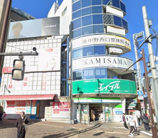 花月マンションの周辺