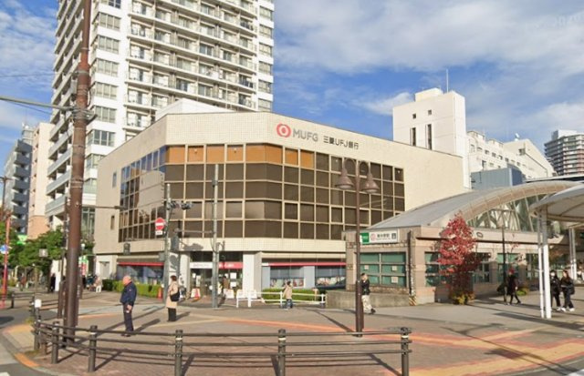 花月マンションの周辺