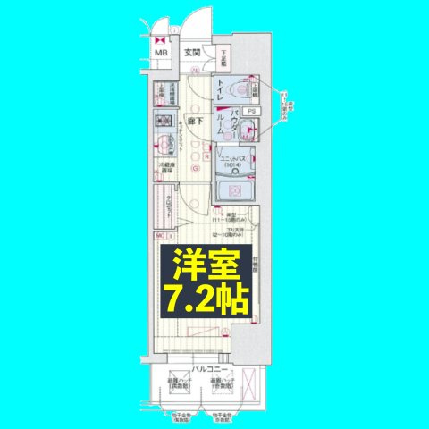 プレサンス久屋大通公園セラフィの間取り