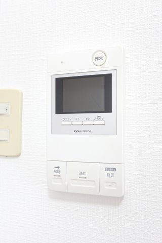 ダイナコート六本松Ⅲ　8階のセキュリティ|別号室のものです。現状優先です。