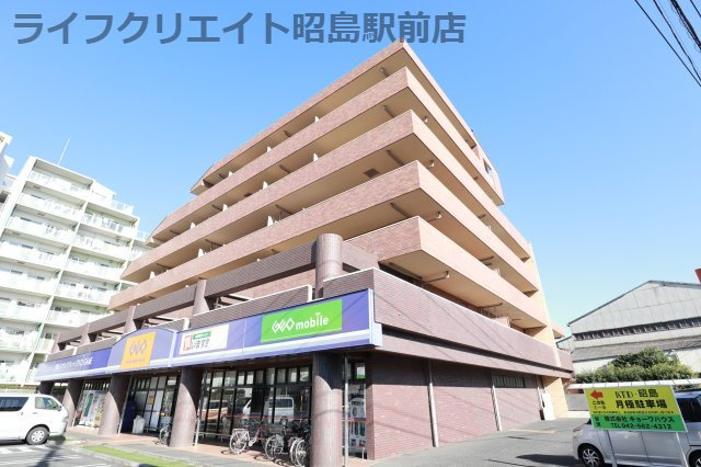 KTD・昭島