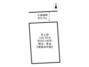 姫路市夢前町菅生澗／売土地の画像