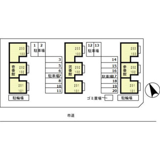 【区画図】 | オイコス　参番館