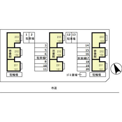 【区画図】 | オイコス　参番館