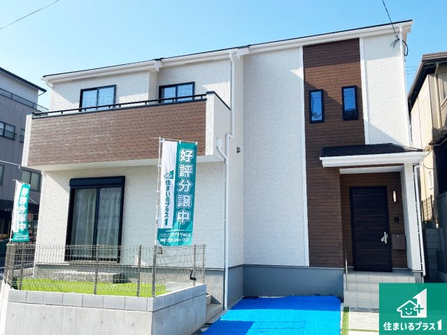 神戸市須磨区白川台　新築一戸建ての外観|安心の10年保証！外観を美しく保ち、雨水で汚れを落とします！気になることがありましたら、お気軽にお問い合わせください！