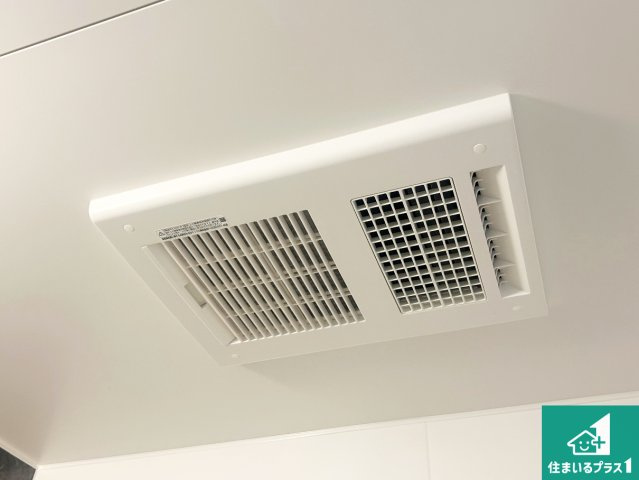 ■伊丹市堀池　第12期　新築一戸建ての冷暖房・空調設備|四季を通して快適なバスライフをお手伝いする浴室暖房乾燥機！浴室の乾燥・暖房・涼風・換気はもちろん、２４時間換気にも対応！