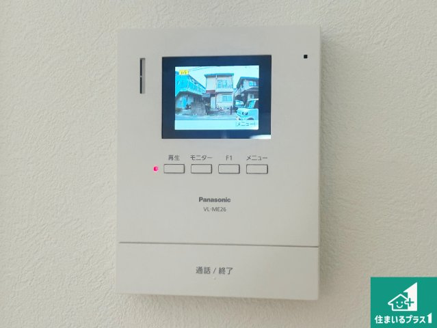 ■伊丹市堀池　第12期　新築一戸建ての防犯設備|カラーモニターインターホン！声だけでなく来訪者の姿や顔がモニターで確認できるので、小さなお子様がいらっしゃるご家庭でも安心できます！