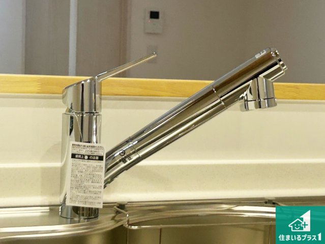 ■伊丹市堀池　第12期　新築一戸建ての設備|浄水器を内蔵！炊飯時、お茶を作る時に安心してお水を使えます！お湯と冷水、浄水と原水、シャワーの切替えもワンタッチです！