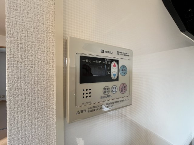 ヴォーン八代の設備