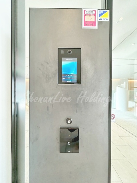 藤沢市辻堂１丁目の賃貸マンションのセキュリティ
