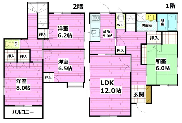 矢野ニュータウン戸建の間取り