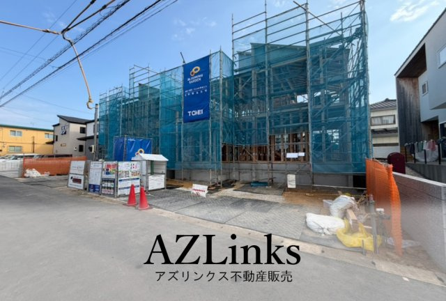 四街道市旭ケ丘２丁目３期