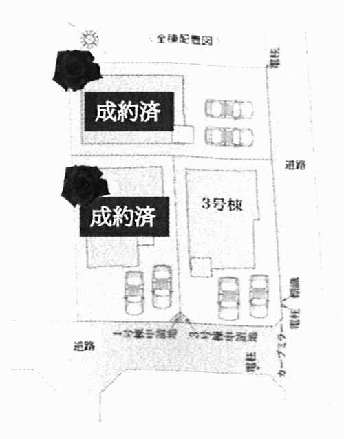 藤沢市鵠沼松が岡7期　新築戸建全３棟　３号棟の区画図