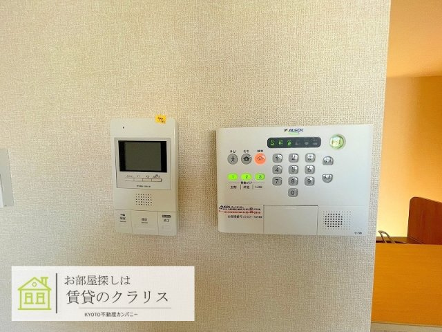 ラシュレのセキュリティ