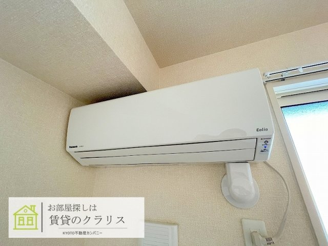 ラシュレの設備