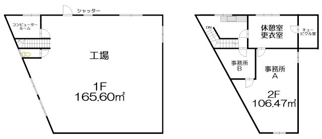 白根貸工場の間取り