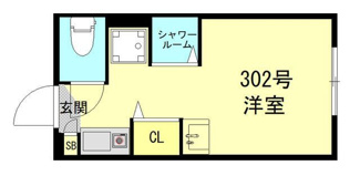 【間取り】 | 潮見テラス