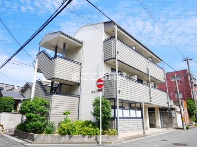 【外観】 | 赤畑ハイツ