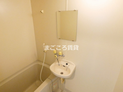 【洗面所】 | 赤畑ハイツ