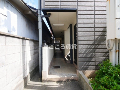 【その他】 | 赤畑ハイツ