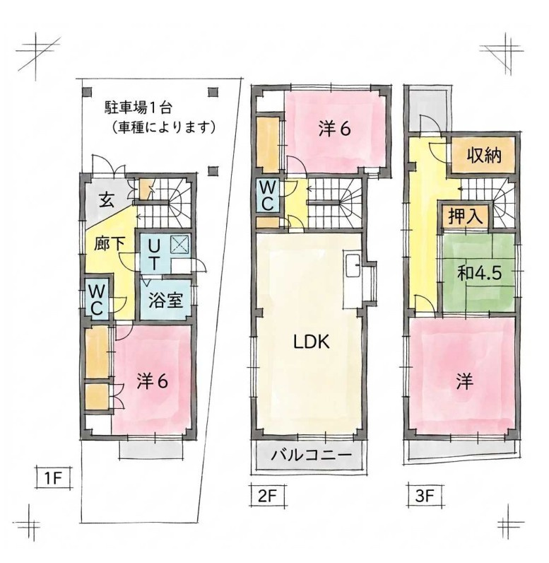 瑞穂区井戸田町２丁目のお家の間取り