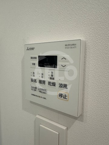 アウスレーベン都島Ⅰの設備|アウスレーベン都島Ⅰ　浴室乾燥機