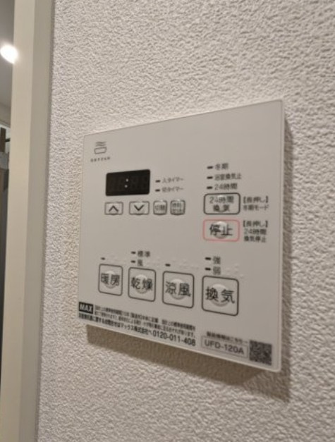 セレヌコート新江古田の設備