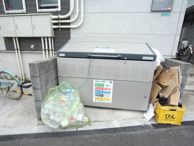リブリ・kitakasaiのその他共用部分