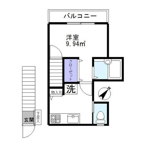 セレーノ・テッラ