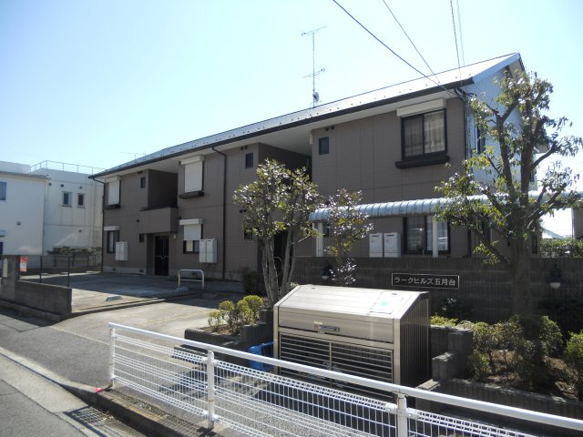 ラークヒルズ五月台B