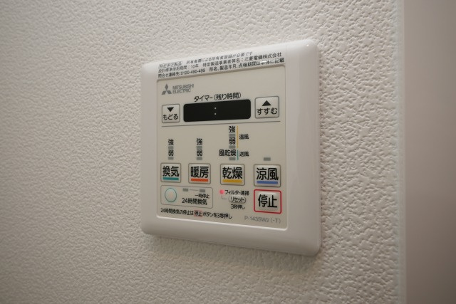 LIVIAZ NAMBA SOLの設備