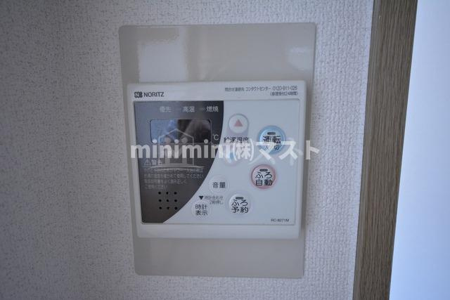 サンシャインブレセットハウスの設備|別号室参考写真