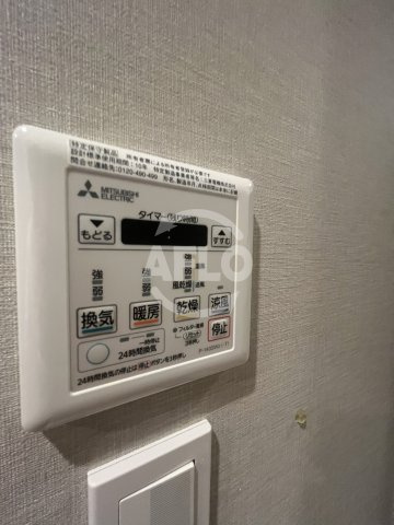 サンレムート江坂ウエストの洗面所|浴室乾燥機